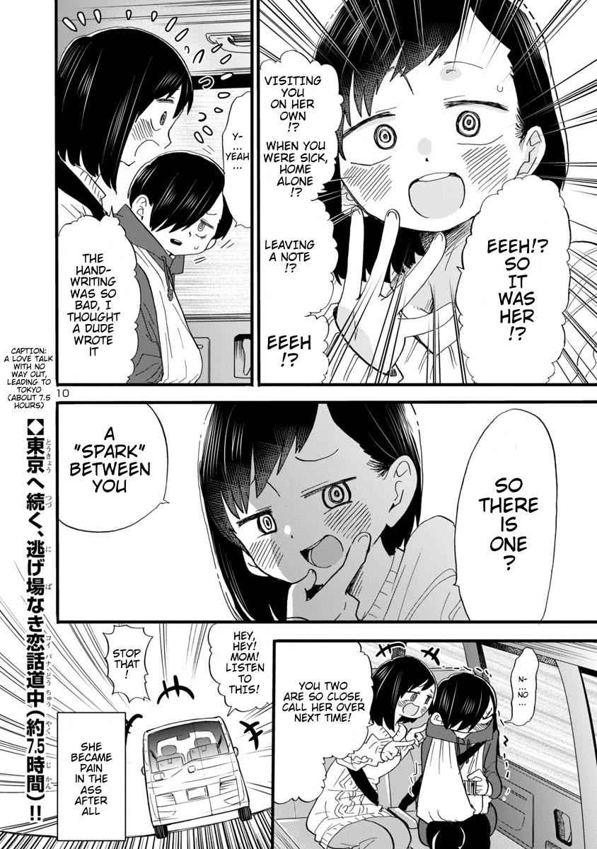 Boku No Kokoro No Yabai Yatsu Chapter 51 page 11