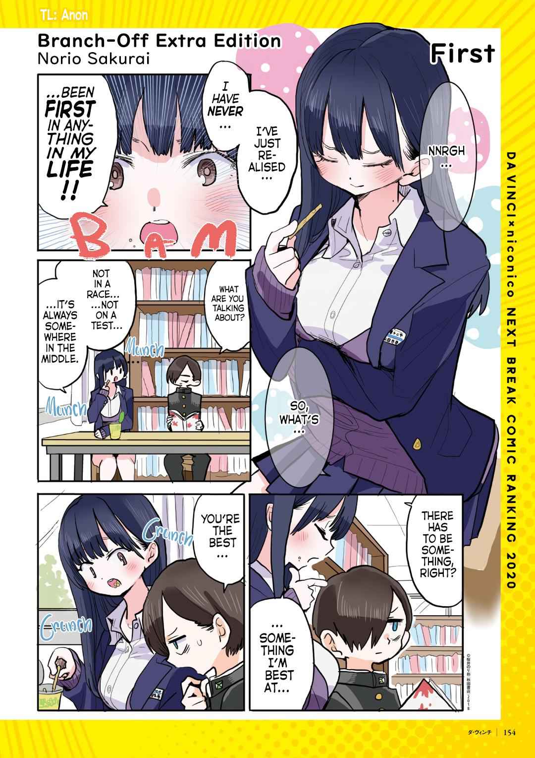 Boku No Kokoro No Yabai Yatsu Chapter 52.3 page 1