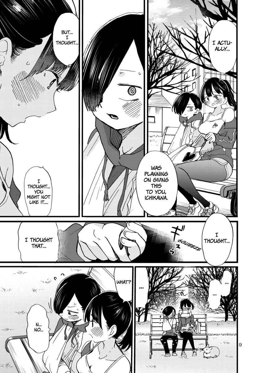 Boku No Kokoro No Yabai Yatsu Chapter 52 page 10