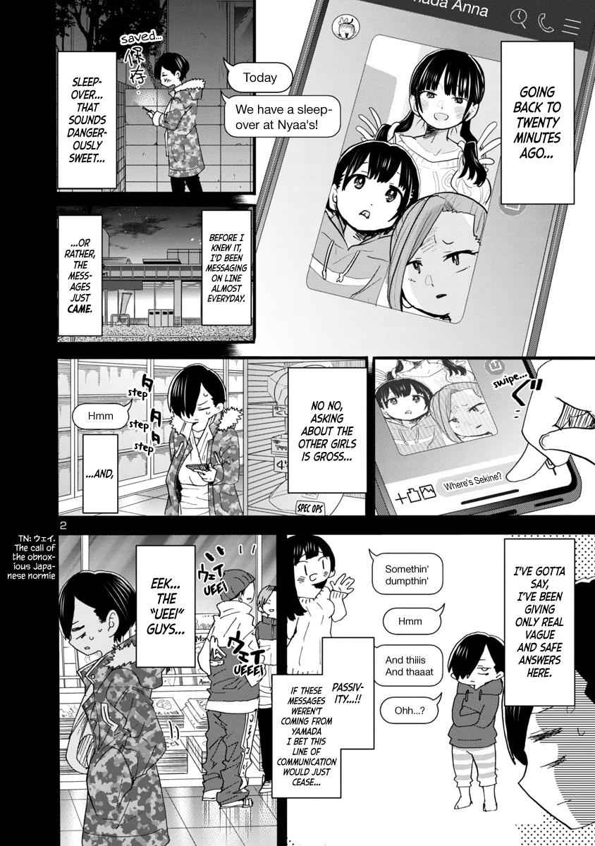 Boku No Kokoro No Yabai Yatsu Chapter 53 page 4