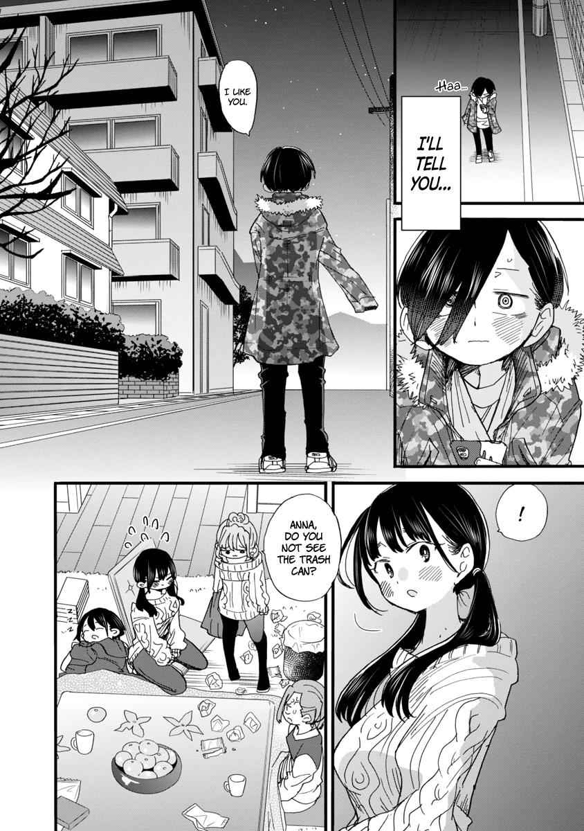 Boku No Kokoro No Yabai Yatsu Chapter 53 page 16