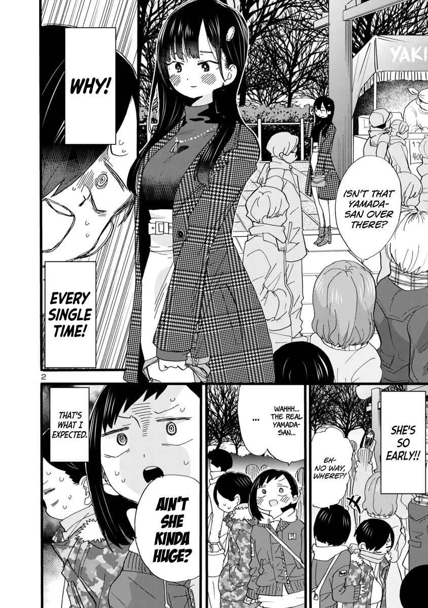 Boku No Kokoro No Yabai Yatsu Chapter 54 page 4