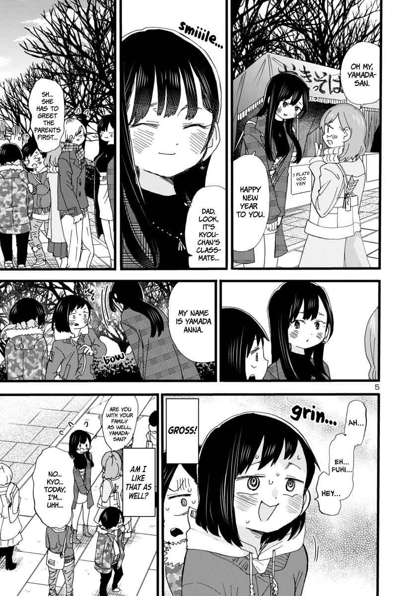 Boku No Kokoro No Yabai Yatsu Chapter 54 page 7