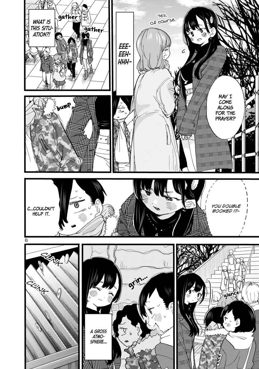 Boku No Kokoro No Yabai Yatsu Chapter 54 page 8
