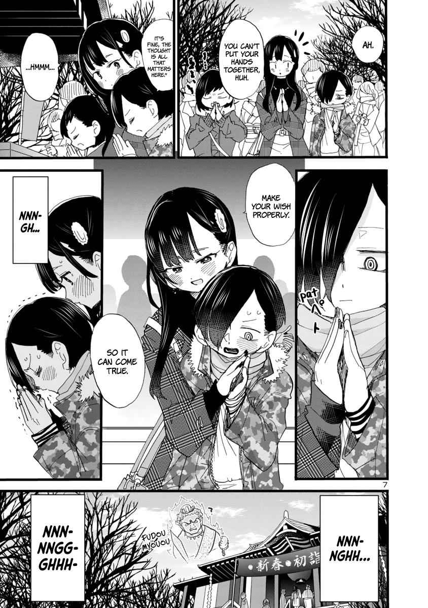 Boku No Kokoro No Yabai Yatsu Chapter 54 page 9