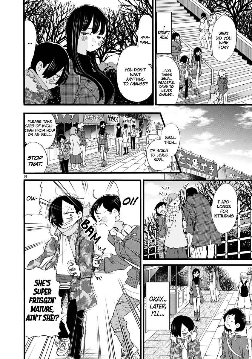 Boku No Kokoro No Yabai Yatsu Chapter 54 page 10