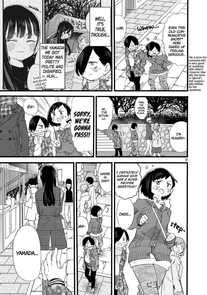 Boku No Kokoro No Yabai Yatsu Chapter 54 page 11