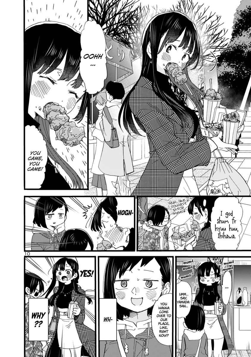 Boku No Kokoro No Yabai Yatsu Chapter 54 page 12