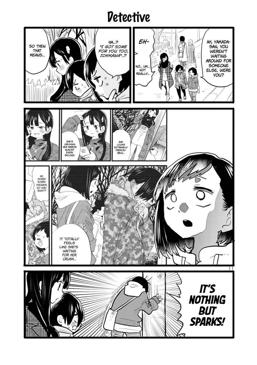Boku No Kokoro No Yabai Yatsu Chapter 54 page 13