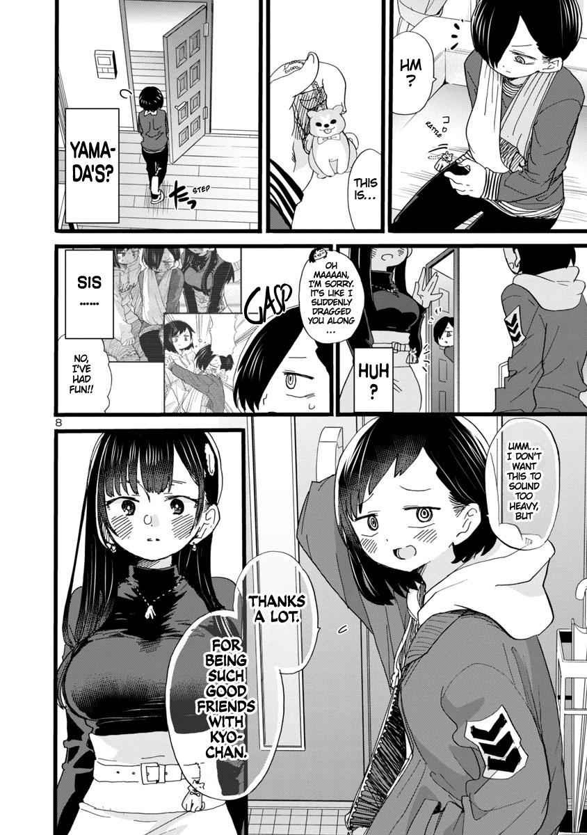 Boku No Kokoro No Yabai Yatsu Chapter 55 page 9