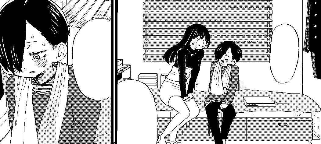 Boku No Kokoro No Yabai Yatsu Chapter 55 page 12