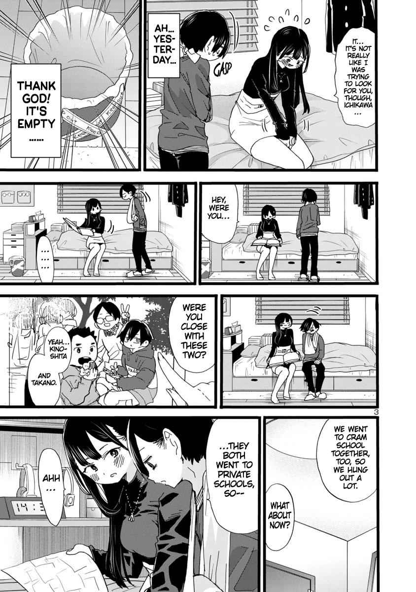 Boku No Kokoro No Yabai Yatsu Chapter 56 page 4