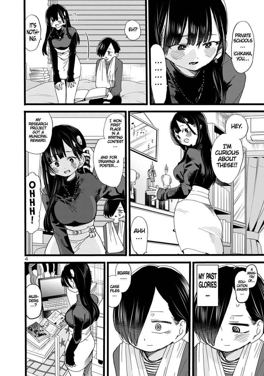Boku No Kokoro No Yabai Yatsu Chapter 56 page 5