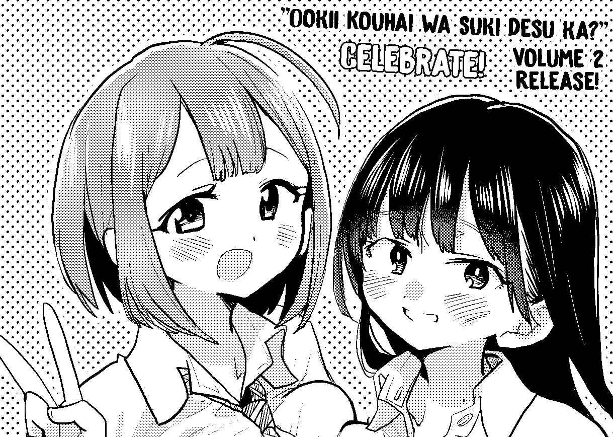 Boku No Kokoro No Yabai Yatsu Chapter 57.1 page 3