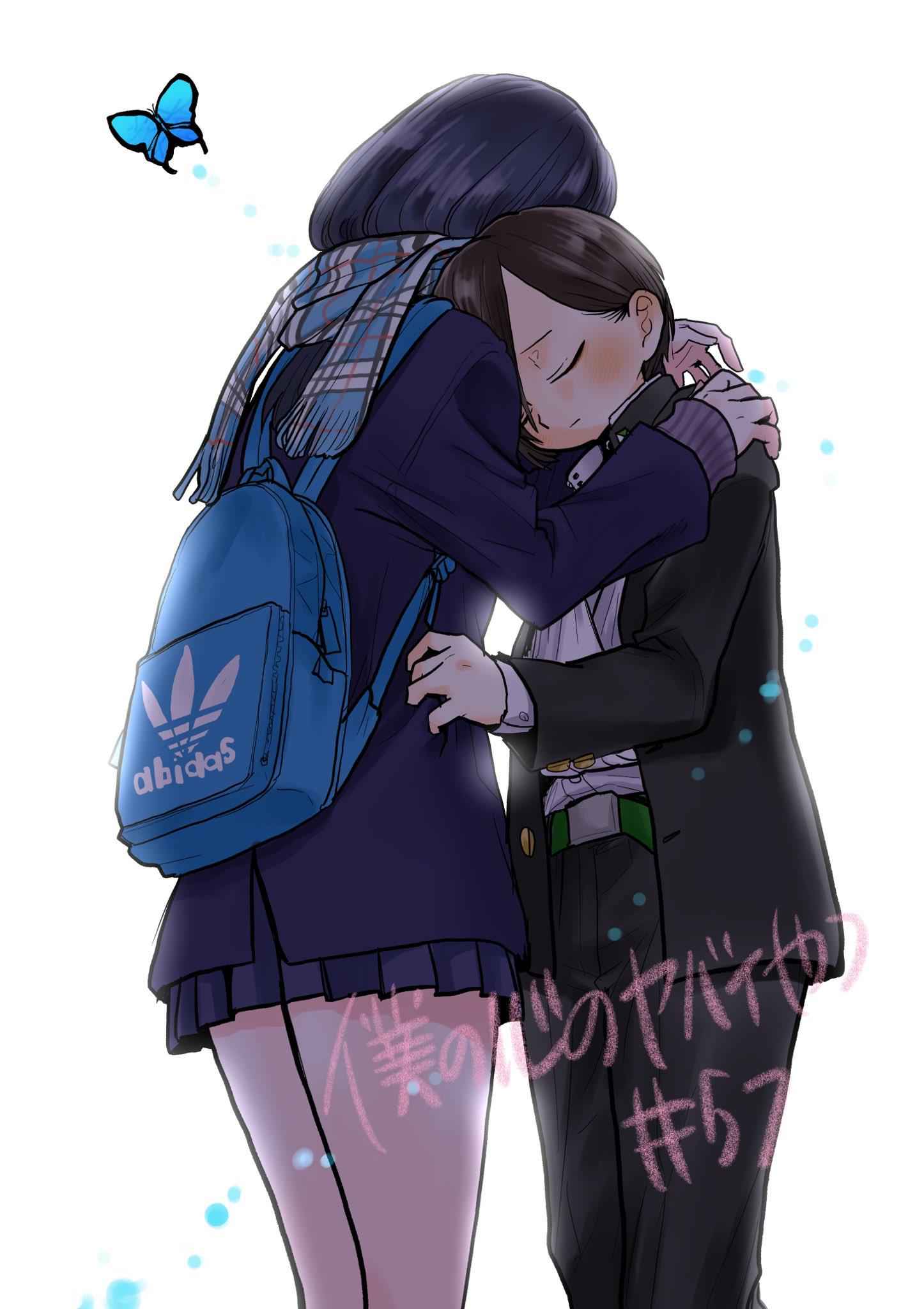 Boku No Kokoro No Yabai Yatsu Chapter 57 page 1