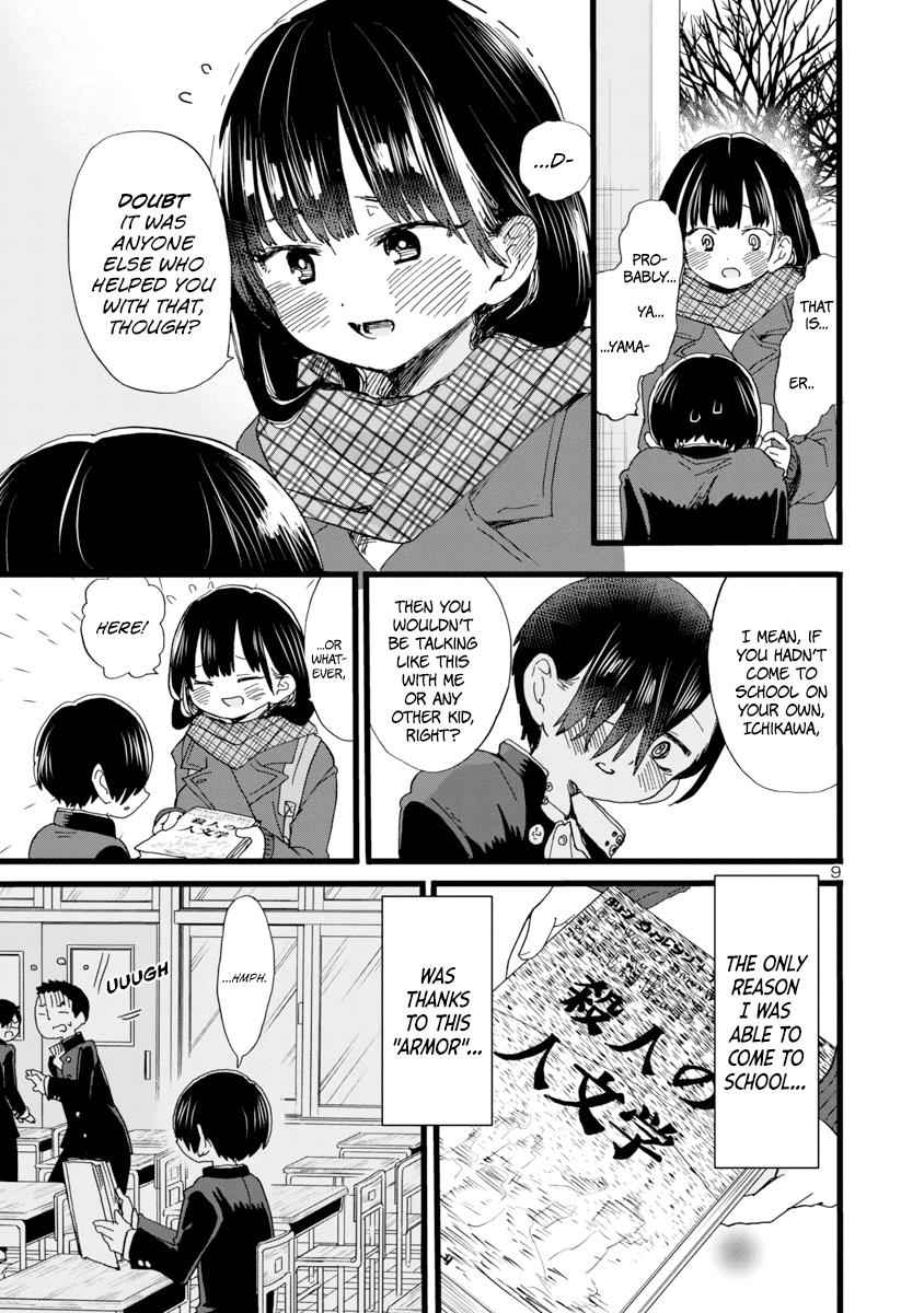 Boku No Kokoro No Yabai Yatsu Chapter 57 page 10