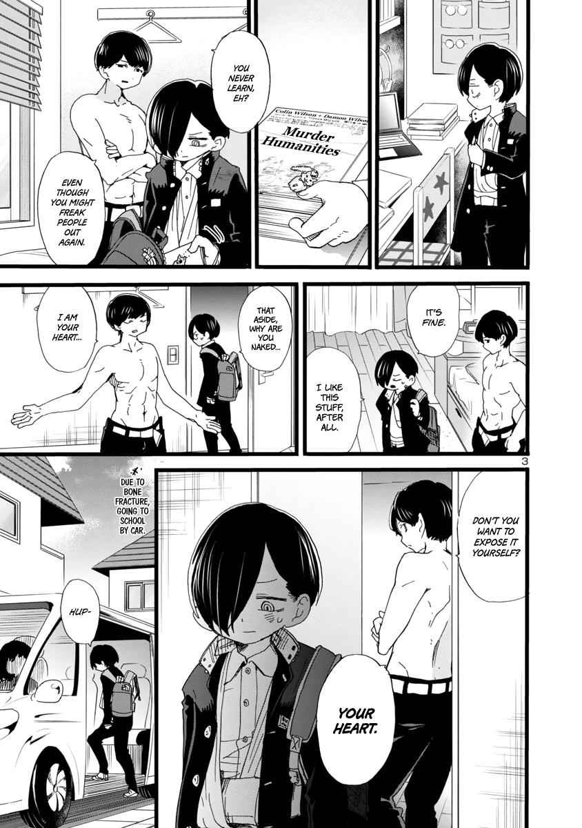 Boku No Kokoro No Yabai Yatsu Chapter 57 page 4