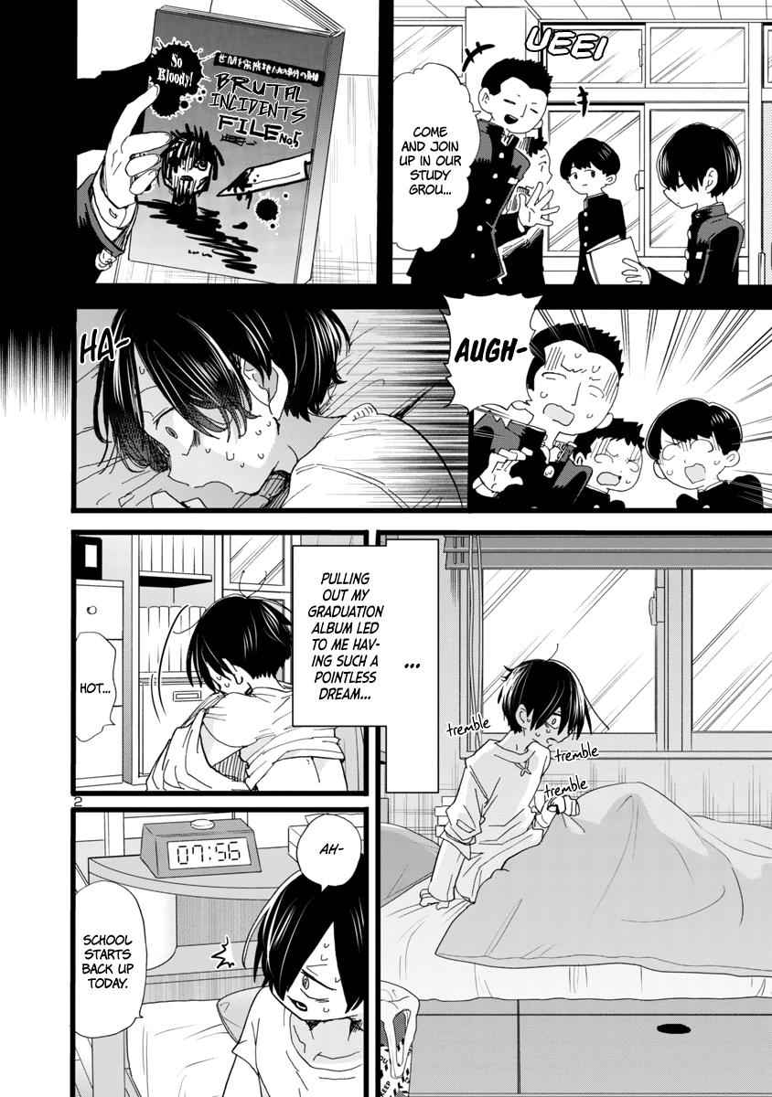 Boku No Kokoro No Yabai Yatsu Chapter 57 page 3