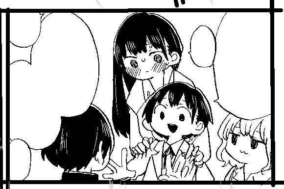 Boku No Kokoro No Yabai Yatsu Chapter 57 page 14