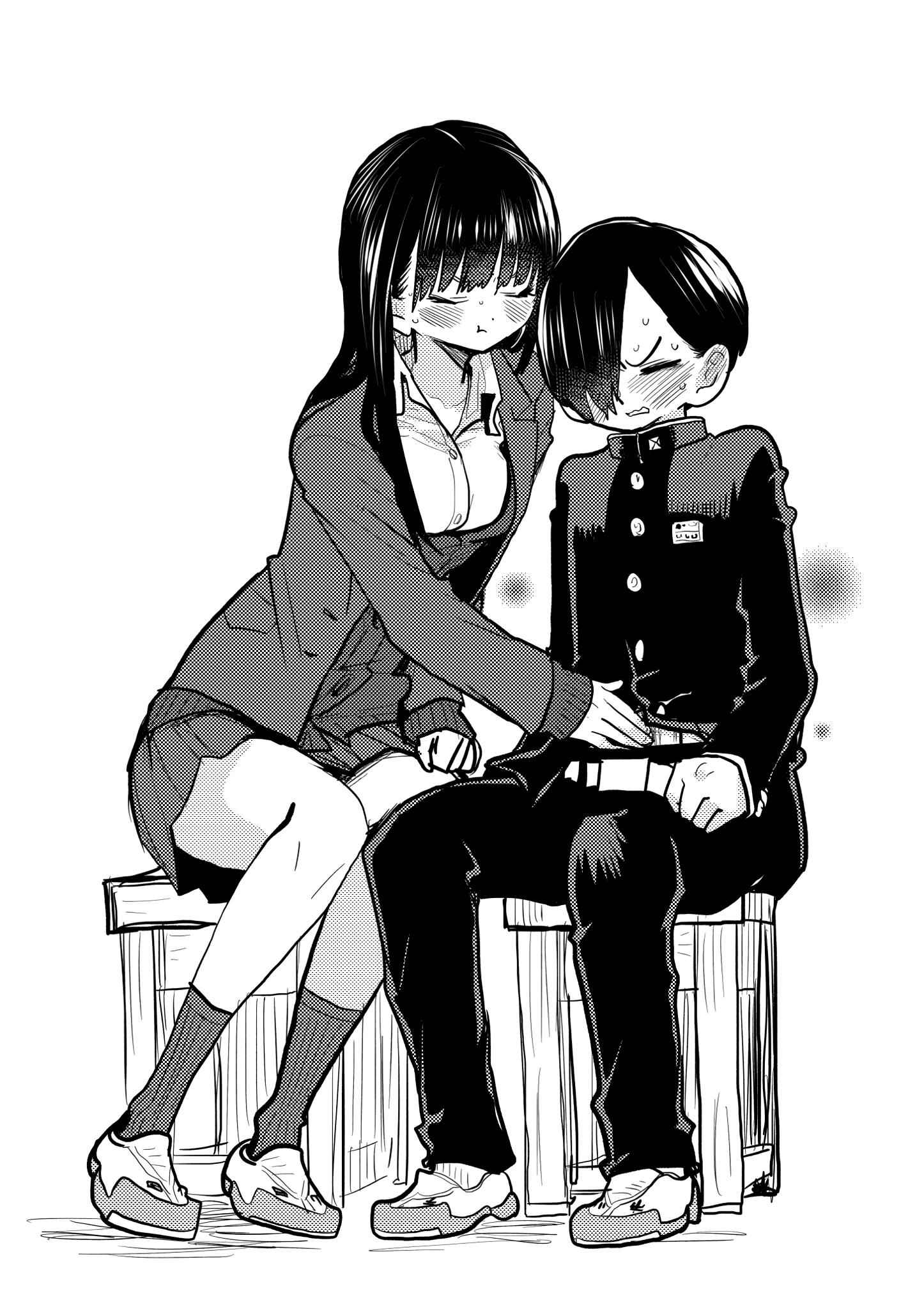 Boku No Kokoro No Yabai Yatsu Chapter 58.4 page 2