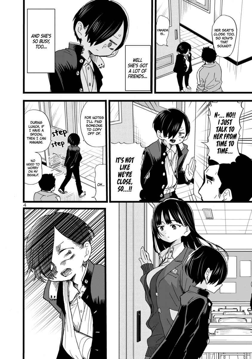 Boku No Kokoro No Yabai Yatsu Chapter 58 page 5