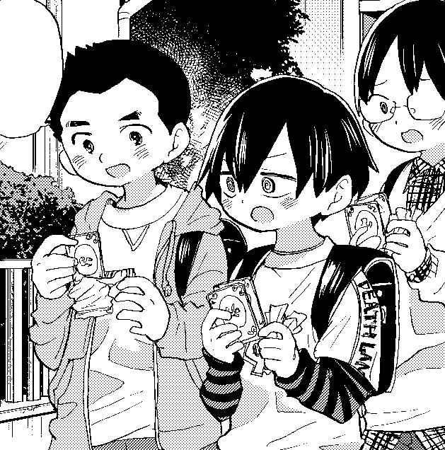 Boku No Kokoro No Yabai Yatsu Chapter 58 page 14