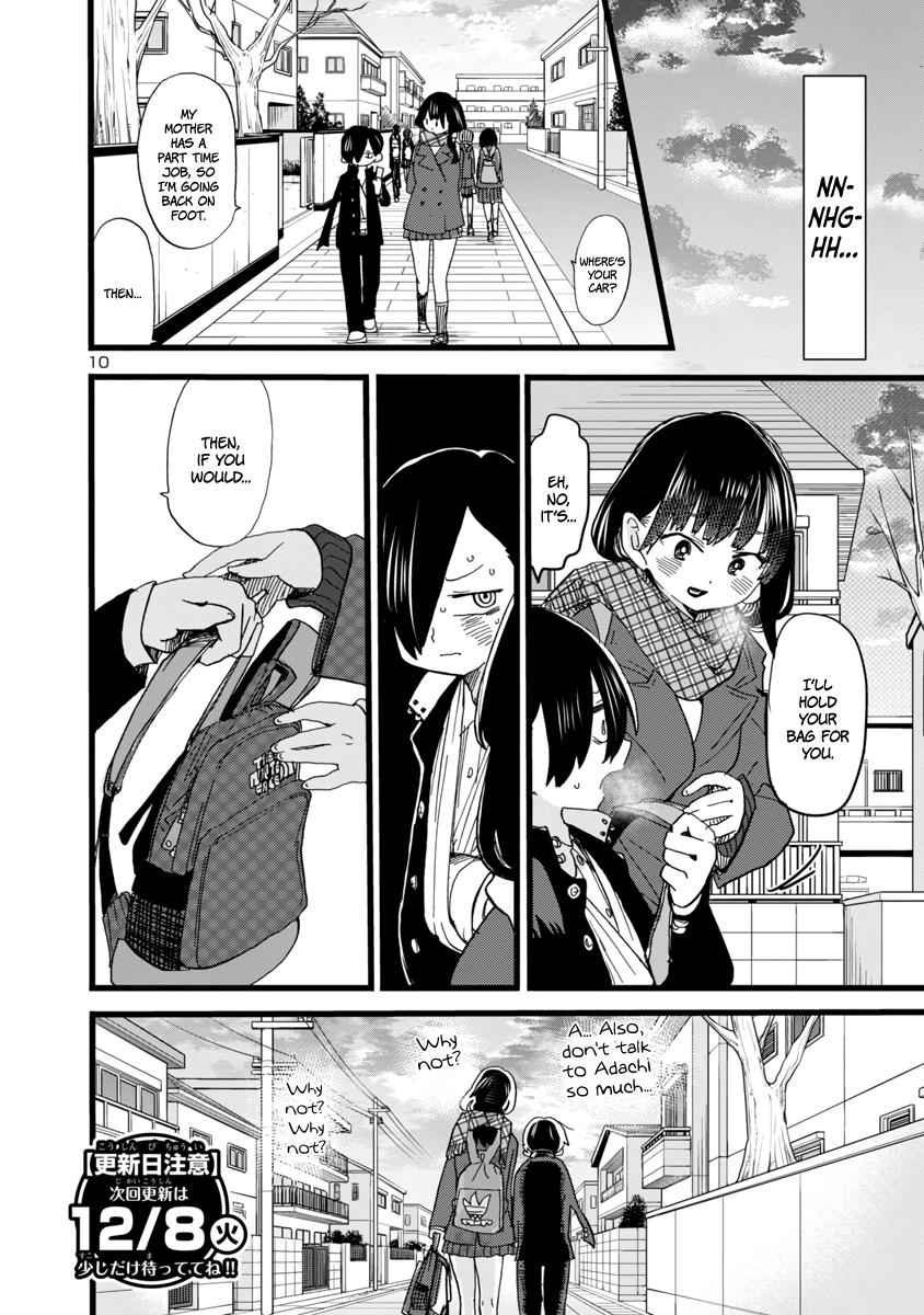 Boku No Kokoro No Yabai Yatsu Chapter 58 page 11