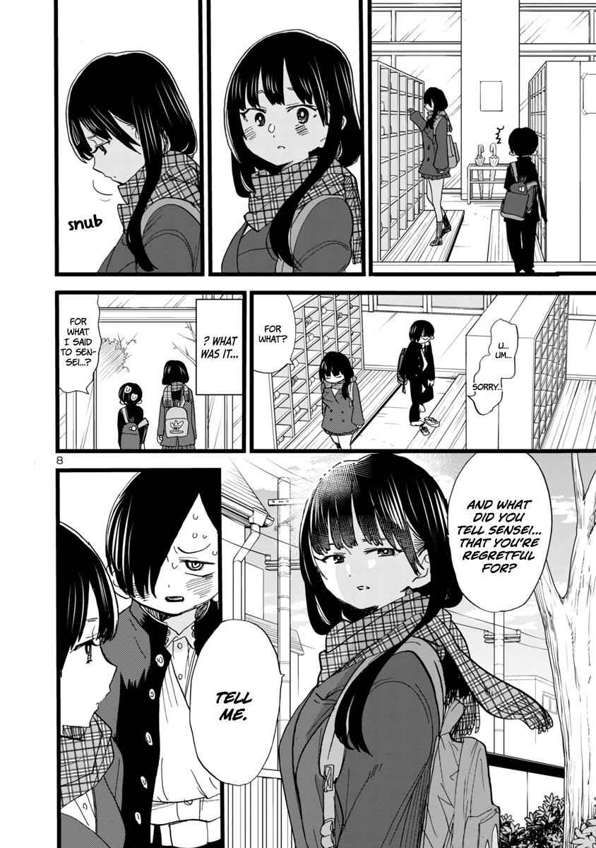 Boku No Kokoro No Yabai Yatsu Chapter 58 page 9