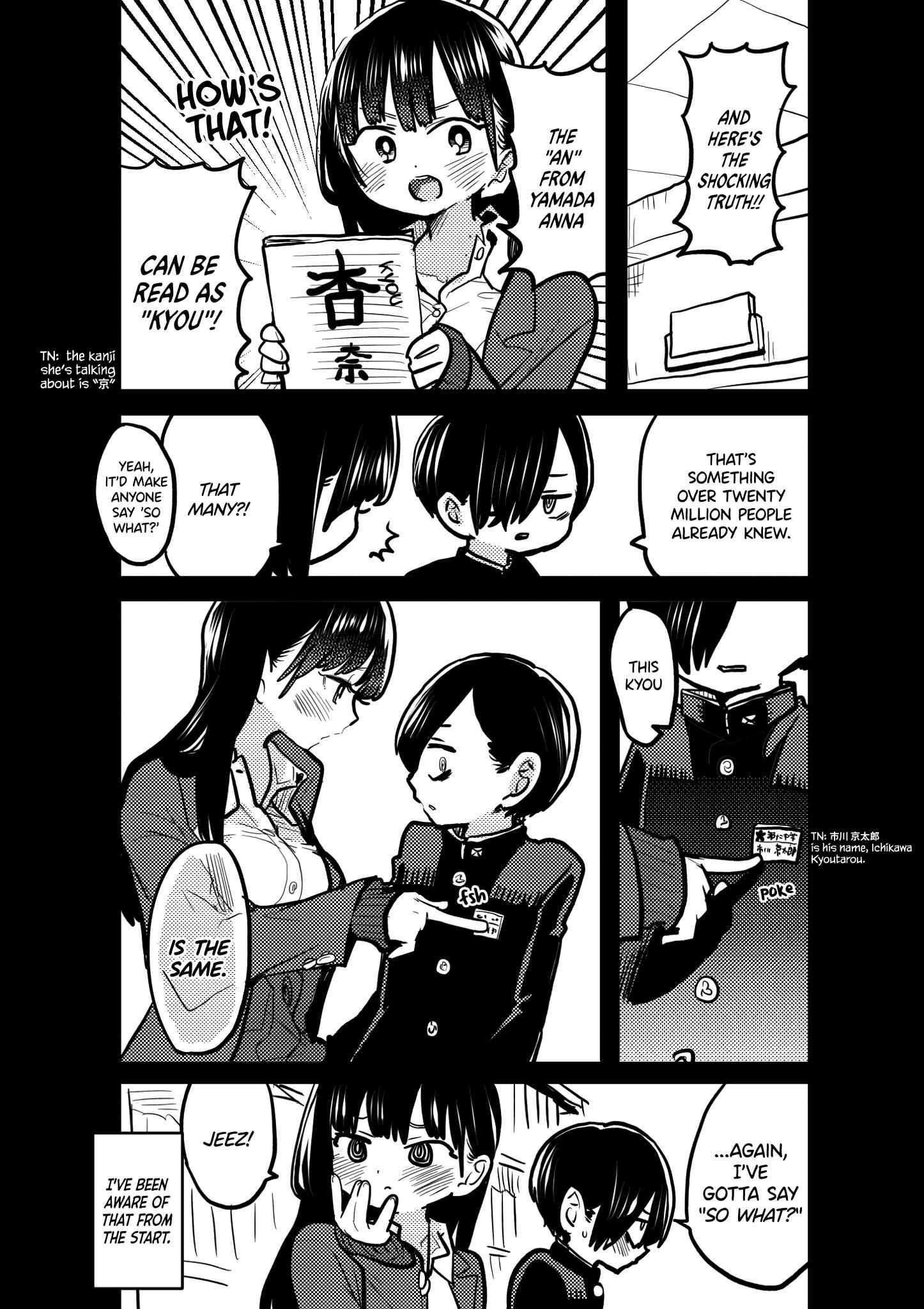 Boku No Kokoro No Yabai Yatsu Chapter 59.2 page 1