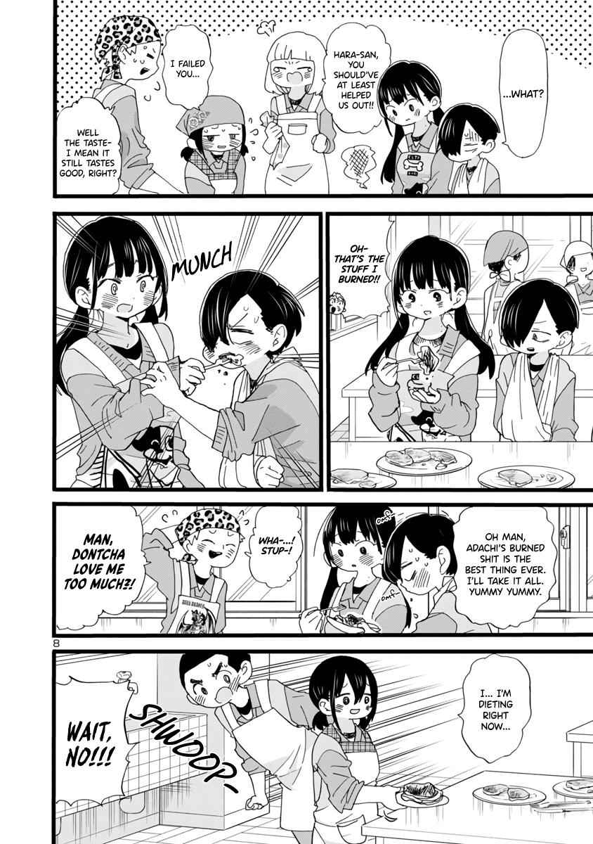 Boku No Kokoro No Yabai Yatsu Chapter 59 page 9