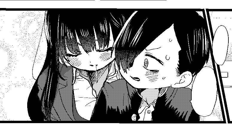 Boku No Kokoro No Yabai Yatsu Chapter 59 page 13