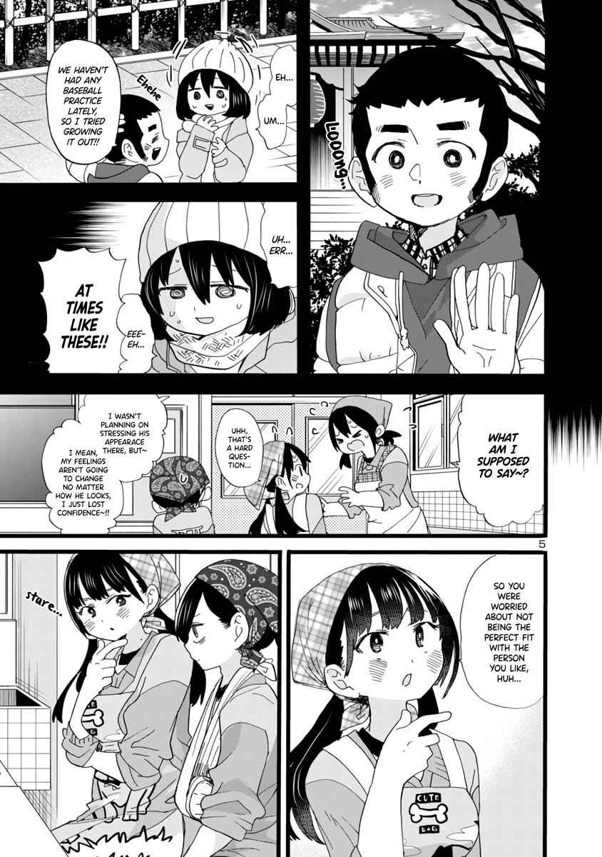 Boku No Kokoro No Yabai Yatsu Chapter 59 page 6