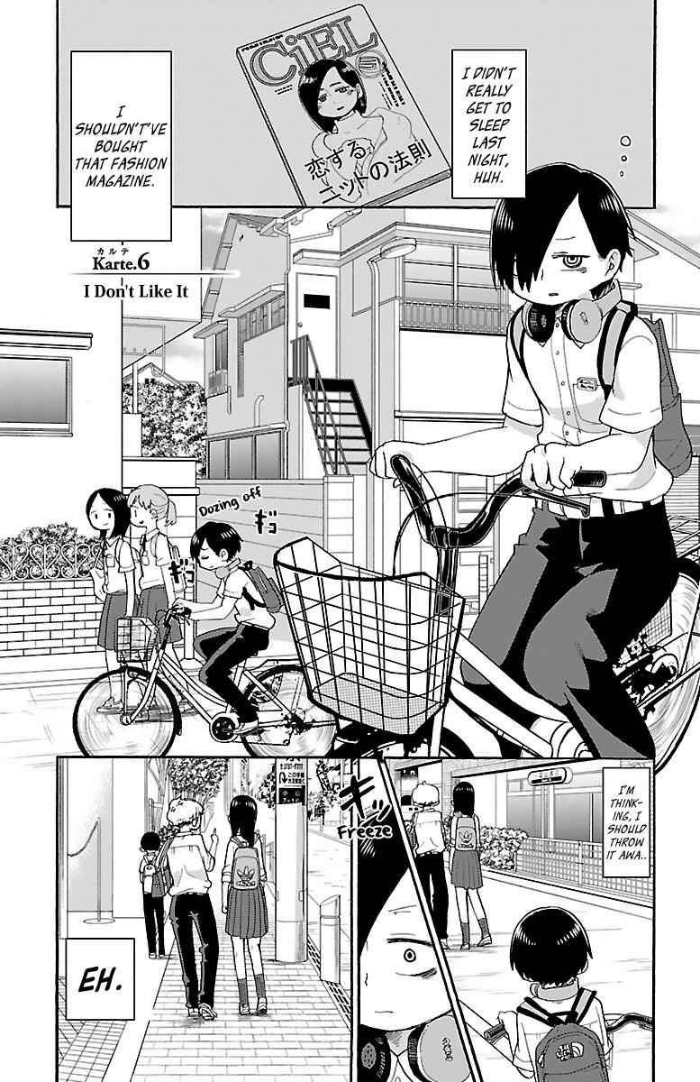 Boku No Kokoro No Yabai Yatsu Chapter 6 page 2