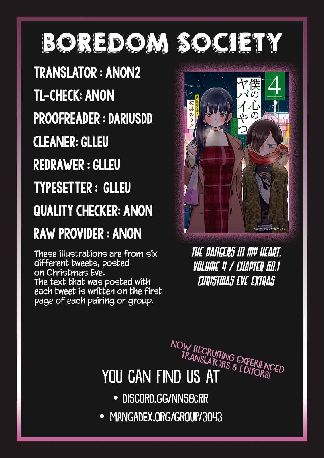 Boku No Kokoro No Yabai Yatsu Chapter 60.1 page 1