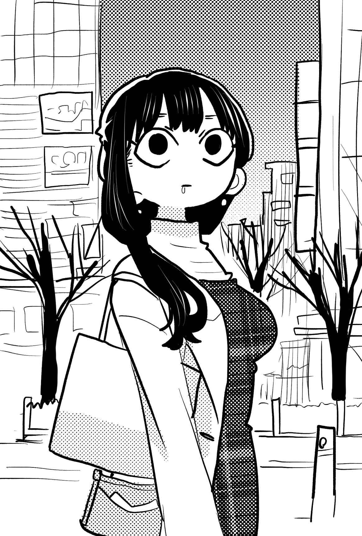 Boku No Kokoro No Yabai Yatsu Chapter 60.1 page 10
