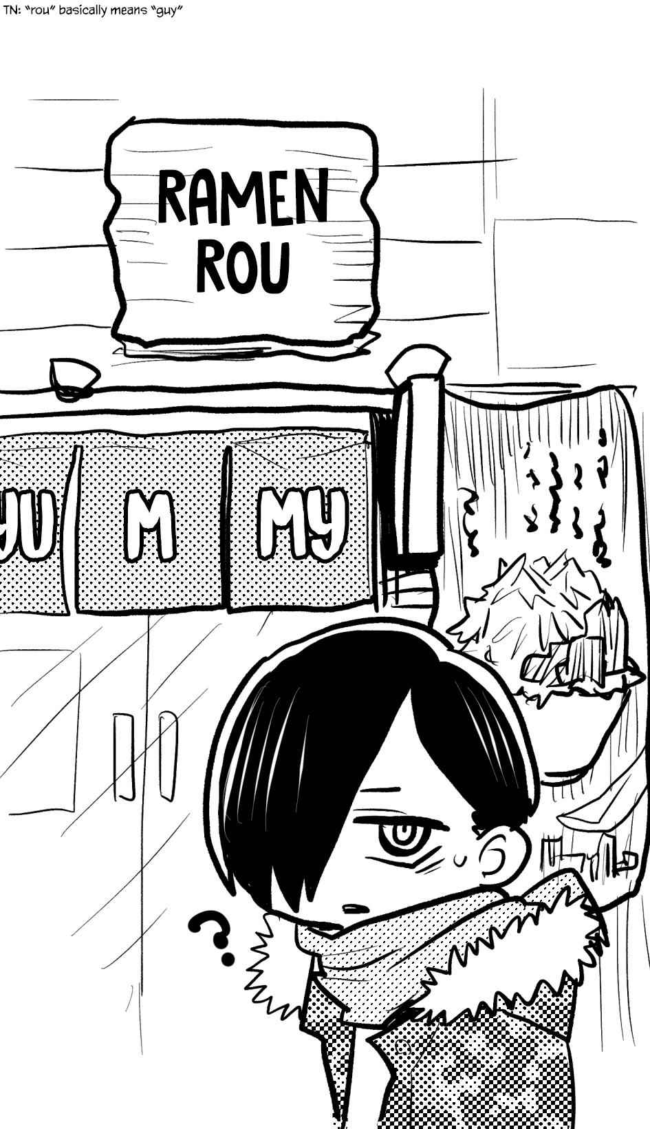 Boku No Kokoro No Yabai Yatsu Chapter 60.1 page 11