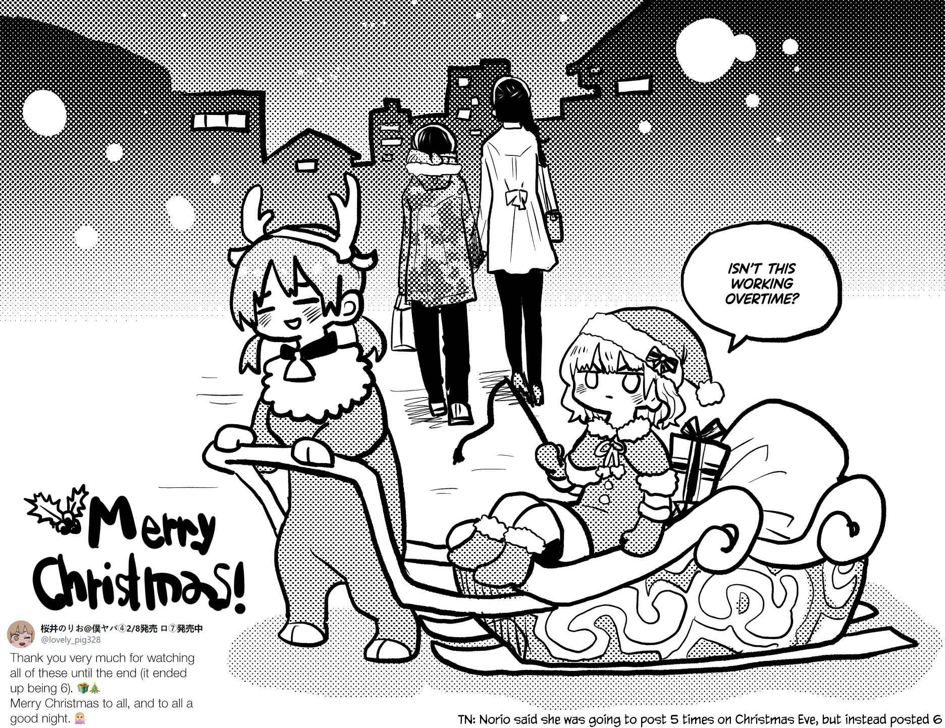 Boku No Kokoro No Yabai Yatsu Chapter 60.1 page 16