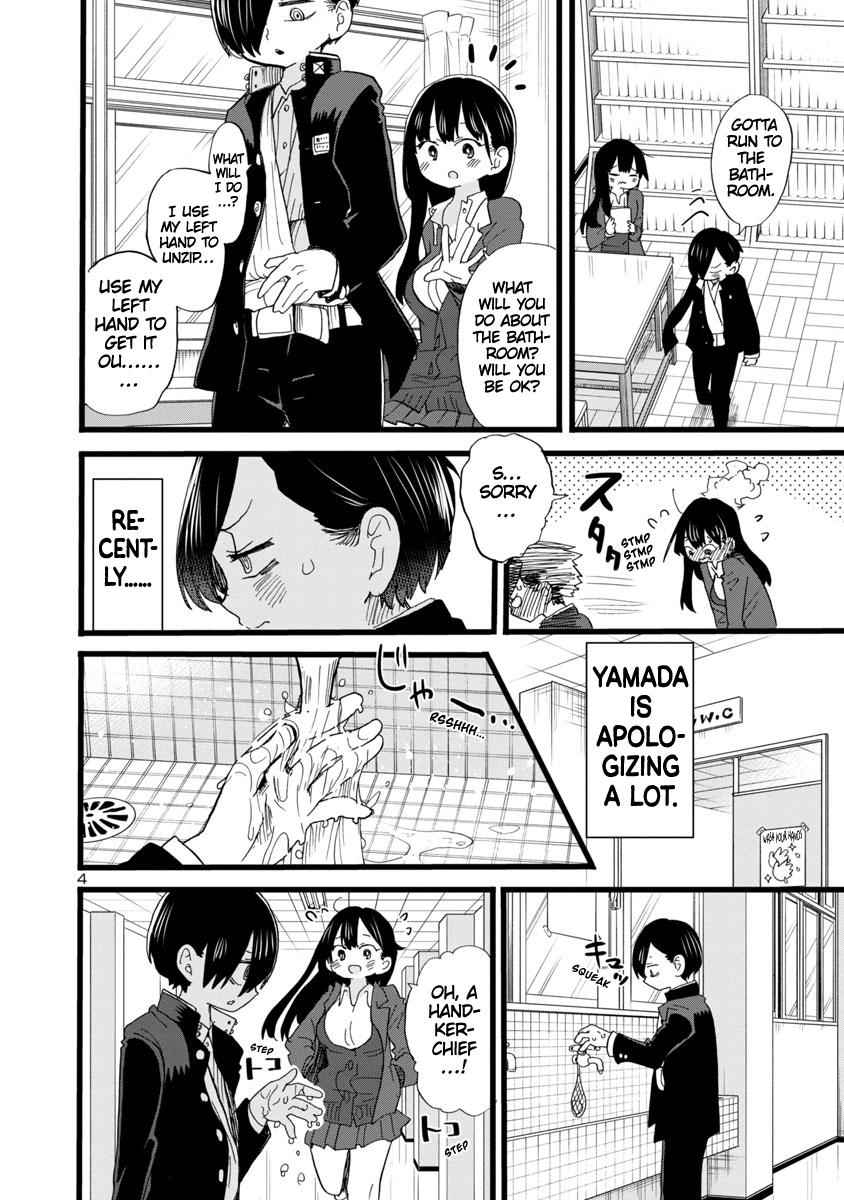 Boku No Kokoro No Yabai Yatsu Chapter 60 page 5