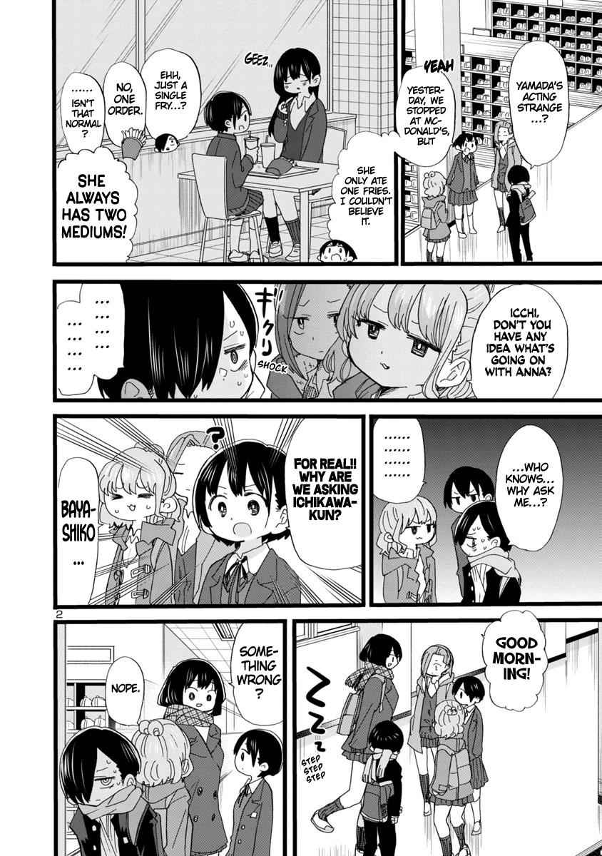 Boku No Kokoro No Yabai Yatsu Chapter 61 page 3