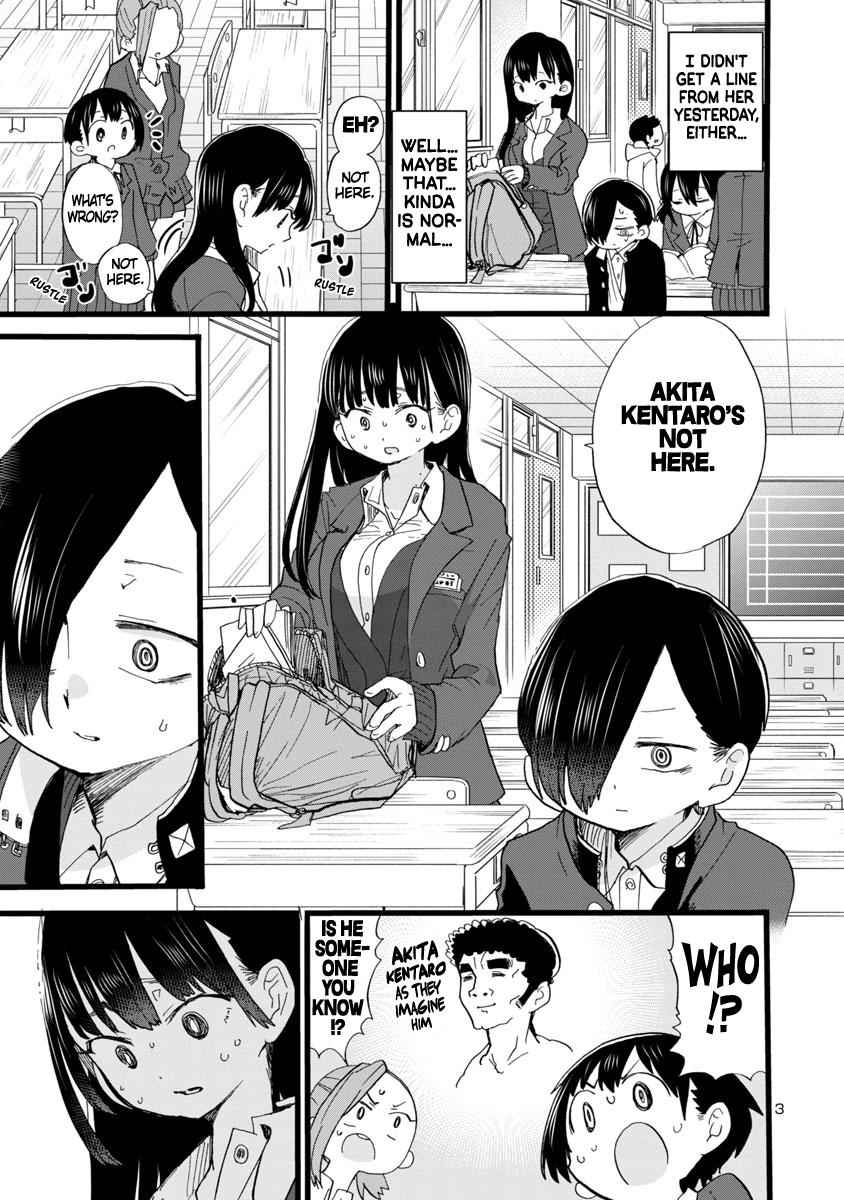 Boku No Kokoro No Yabai Yatsu Chapter 61 page 4