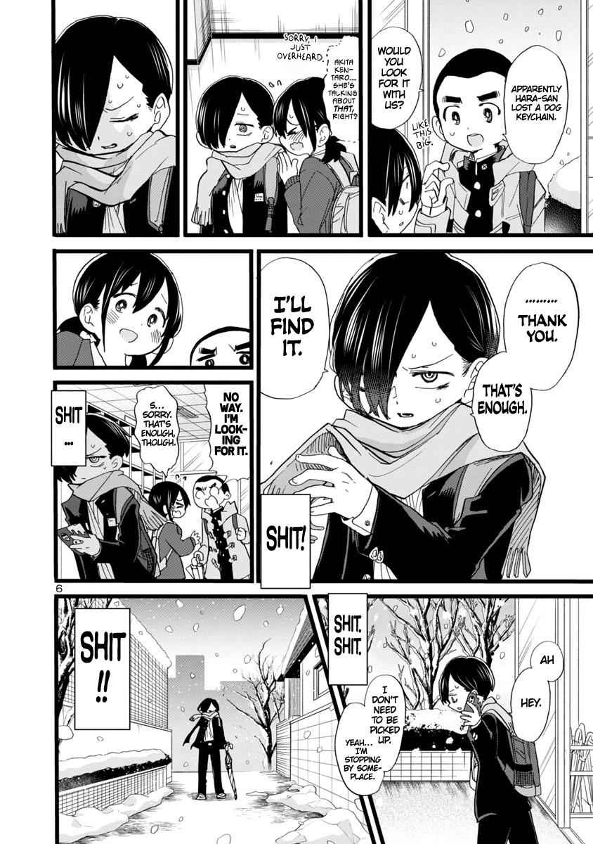 Boku No Kokoro No Yabai Yatsu Chapter 61 page 7