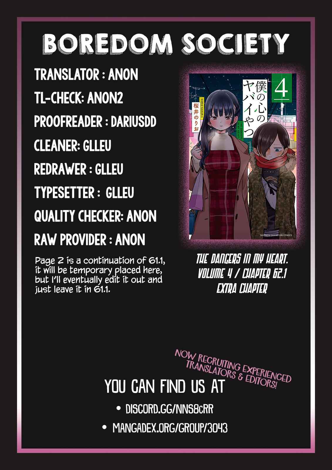 Boku No Kokoro No Yabai Yatsu Chapter 62.1 page 7