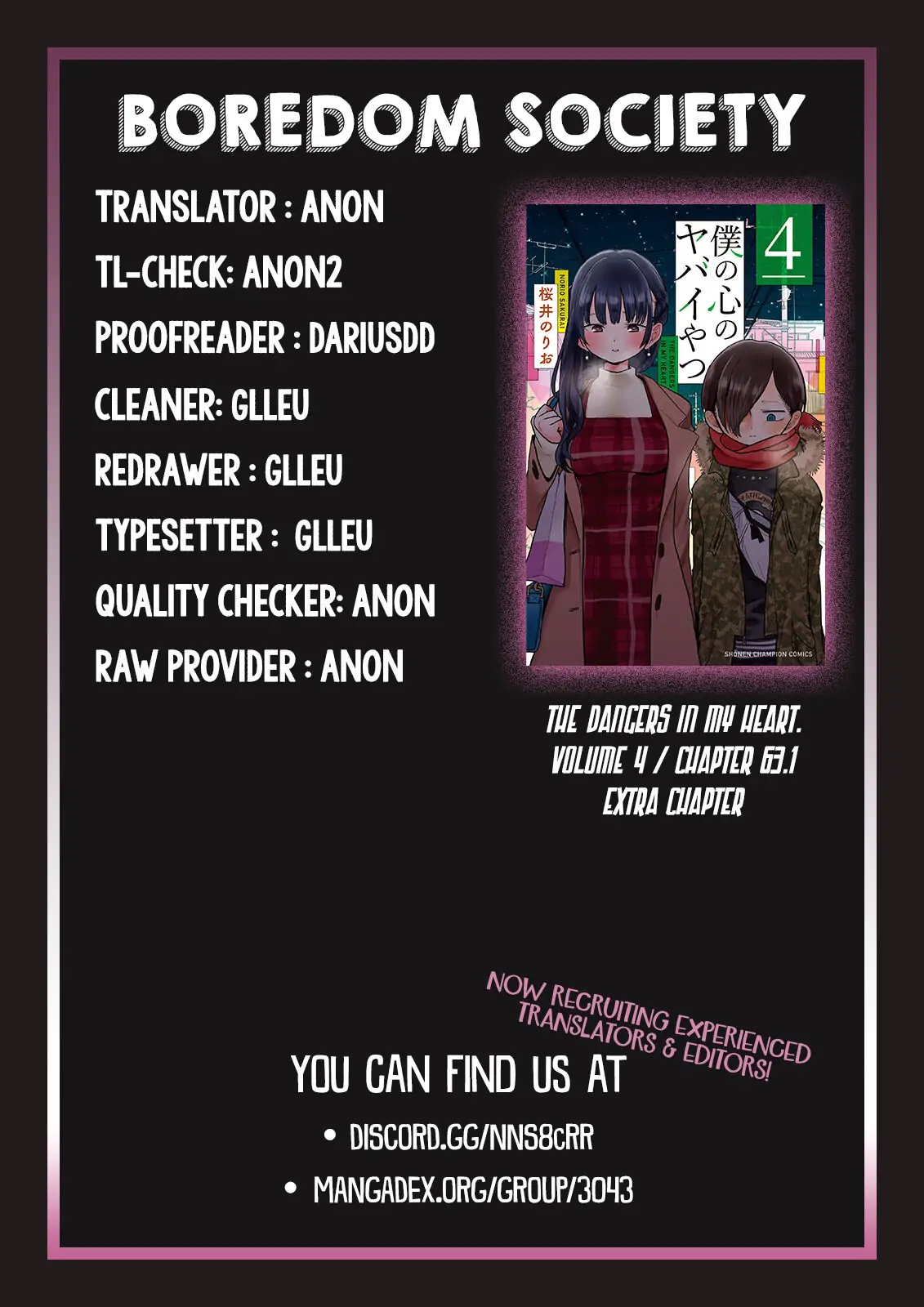 Boku No Kokoro No Yabai Yatsu Chapter 63.1 page 7