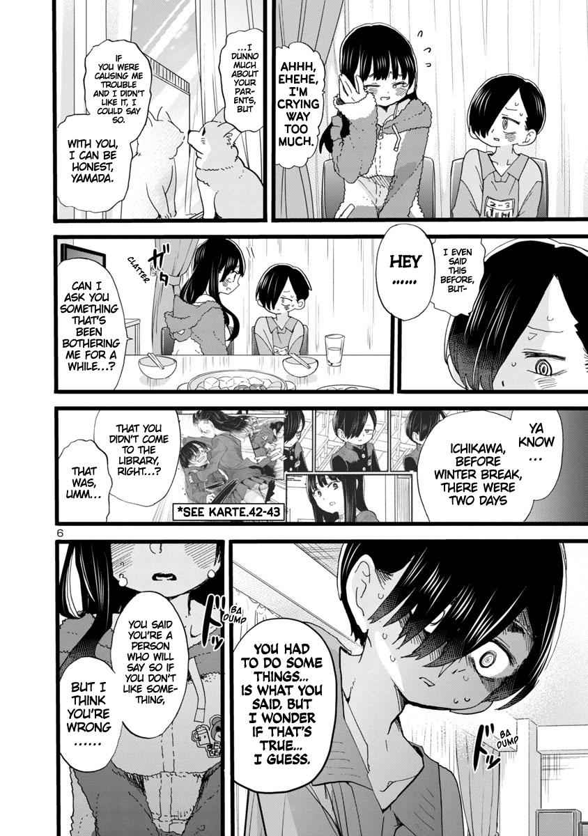 Boku No Kokoro No Yabai Yatsu Chapter 63 page 7