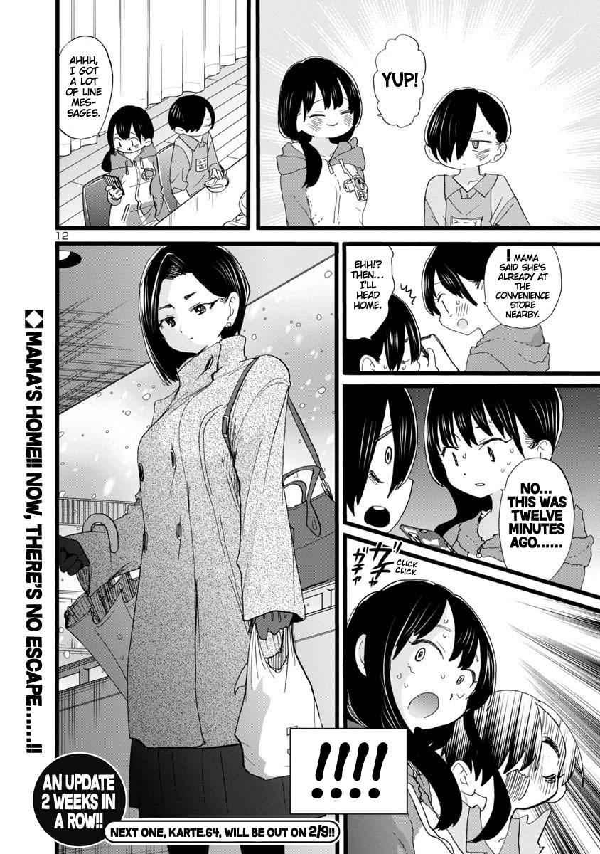 Boku No Kokoro No Yabai Yatsu Chapter 63 page 13
