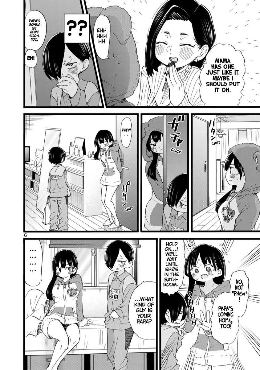 Boku No Kokoro No Yabai Yatsu Chapter 64 page 7