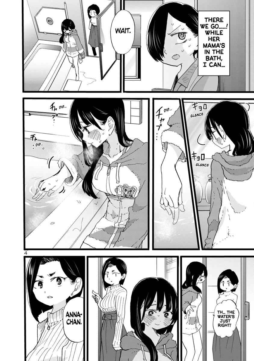 Boku No Kokoro No Yabai Yatsu Chapter 64 page 5