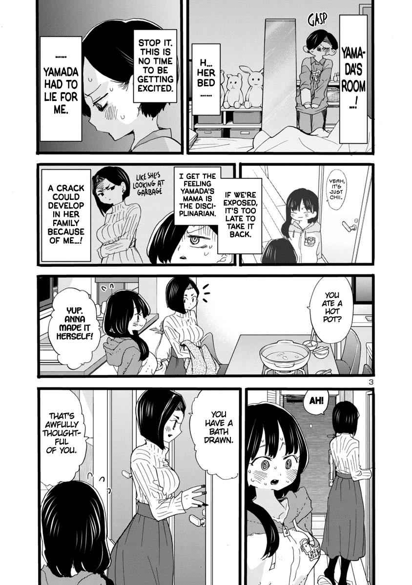 Boku No Kokoro No Yabai Yatsu Chapter 64 page 4