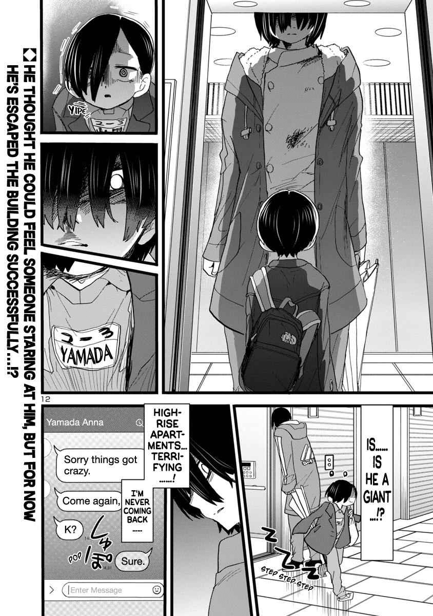 Boku No Kokoro No Yabai Yatsu Chapter 64 page 13