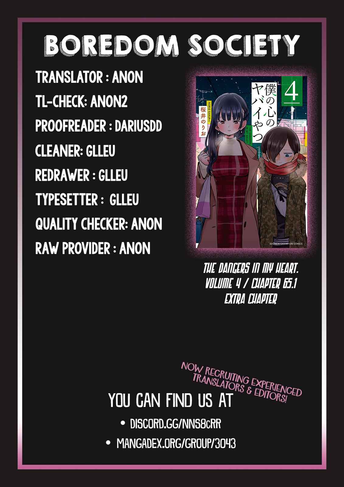 Boku No Kokoro No Yabai Yatsu Chapter 65.1 page 3